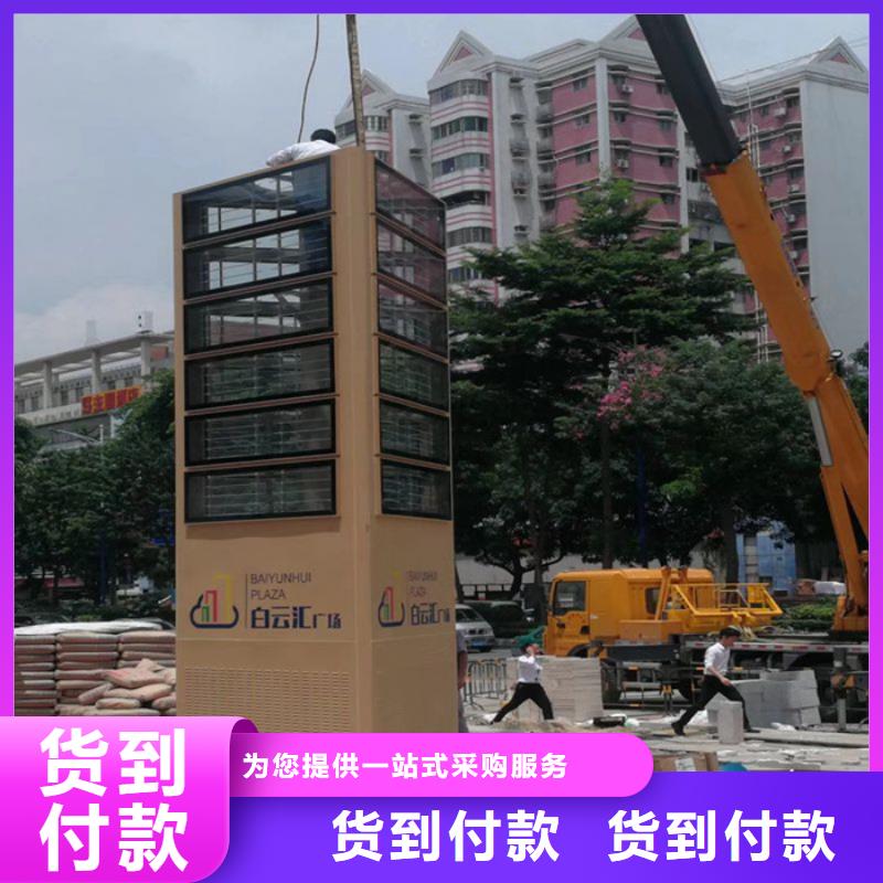 精神堡壘雕塑
設(shè)計(jì)