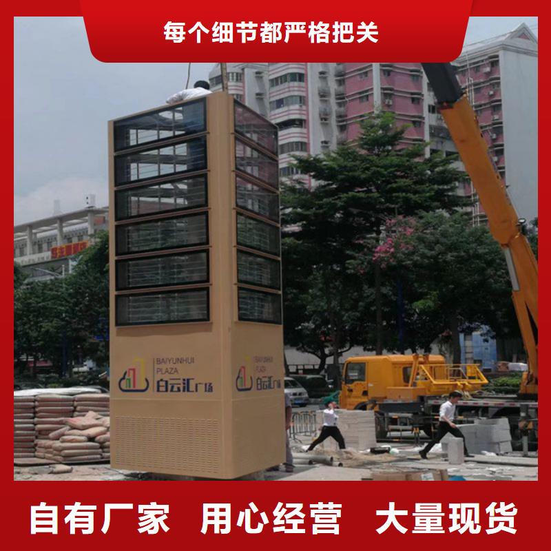 不銹鋼精梳堡壘良心廠家