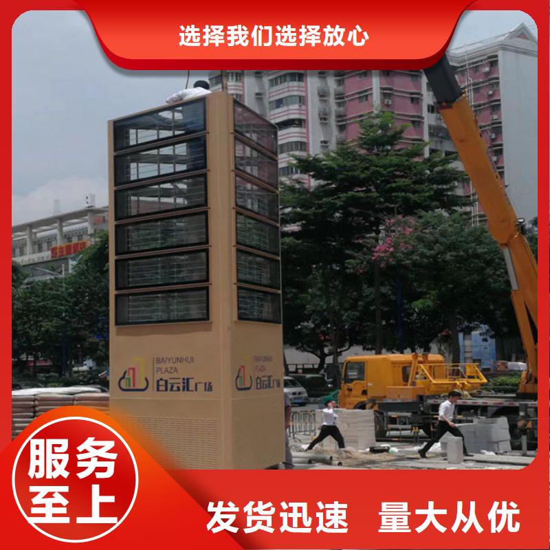 規(guī)格全的不銹鋼精神堡壘實(shí)體廠家