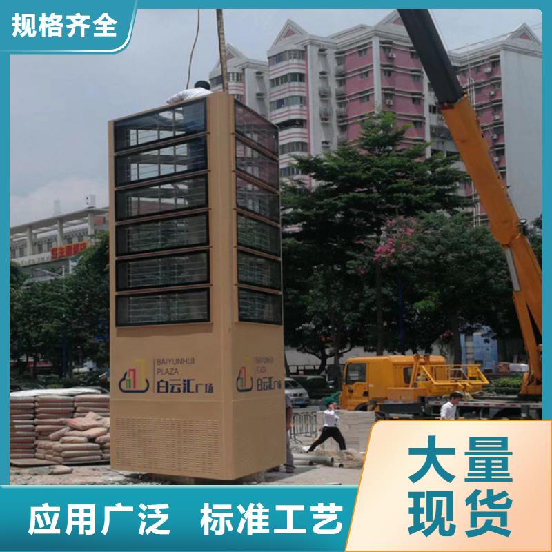 精神堡壘定制價(jià)格公道