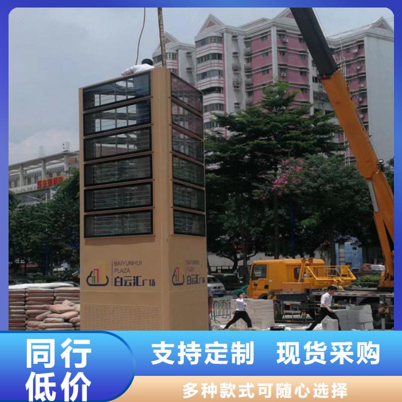 精神堡壘采購_精神堡壘
