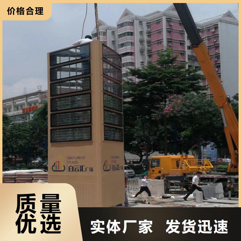 精神堡壘工地廁所產(chǎn)品參數(shù)