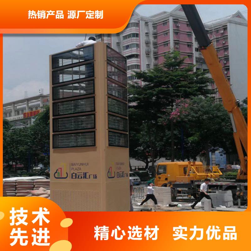 精神堡壘雕塑定制訂制