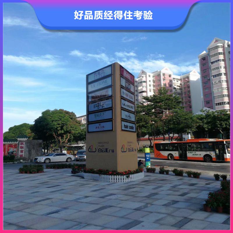 壘
廣場(chǎng)精神堡壘
信賴