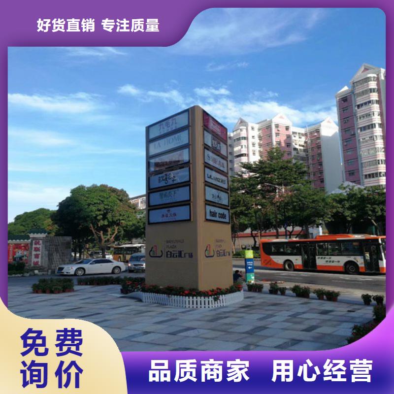 不锈钢精神堡垒厂家低价走货