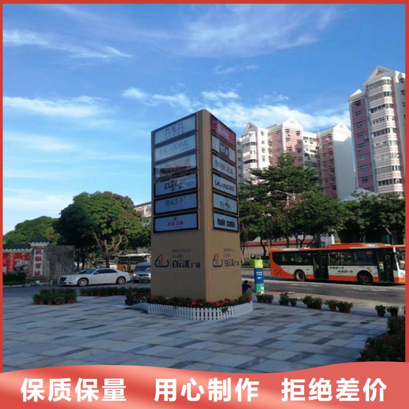 社區(qū)精神堡壘
訂制