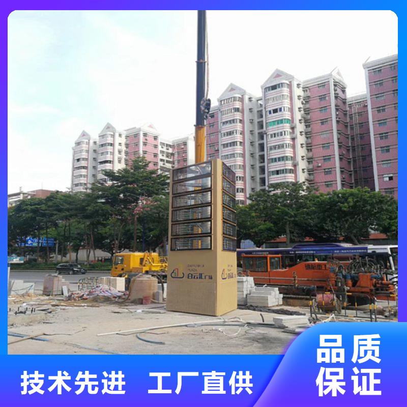 不銹鋼精神堡壘貨真價實
