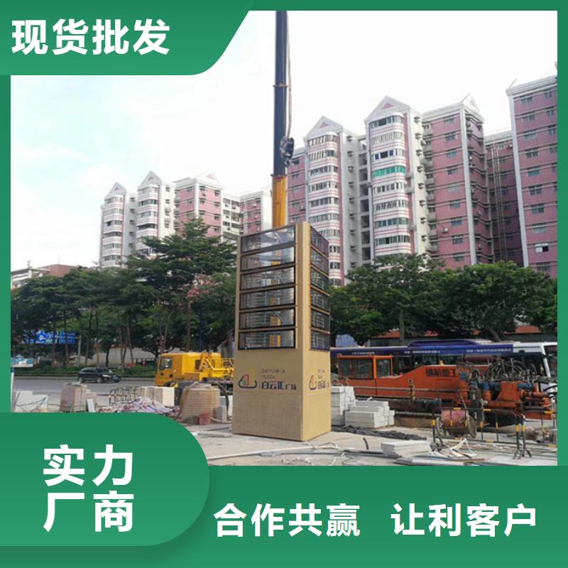 房地產(chǎn)精神堡壘今日價(jià)格