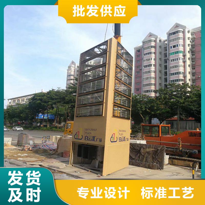 不銹鋼精神堡壘貨真價實