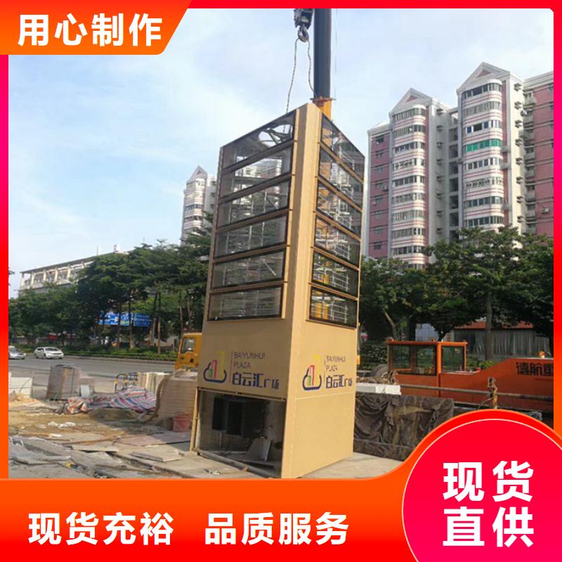 精神堡壘真石漆崗?fù)S家直銷大量現(xiàn)貨