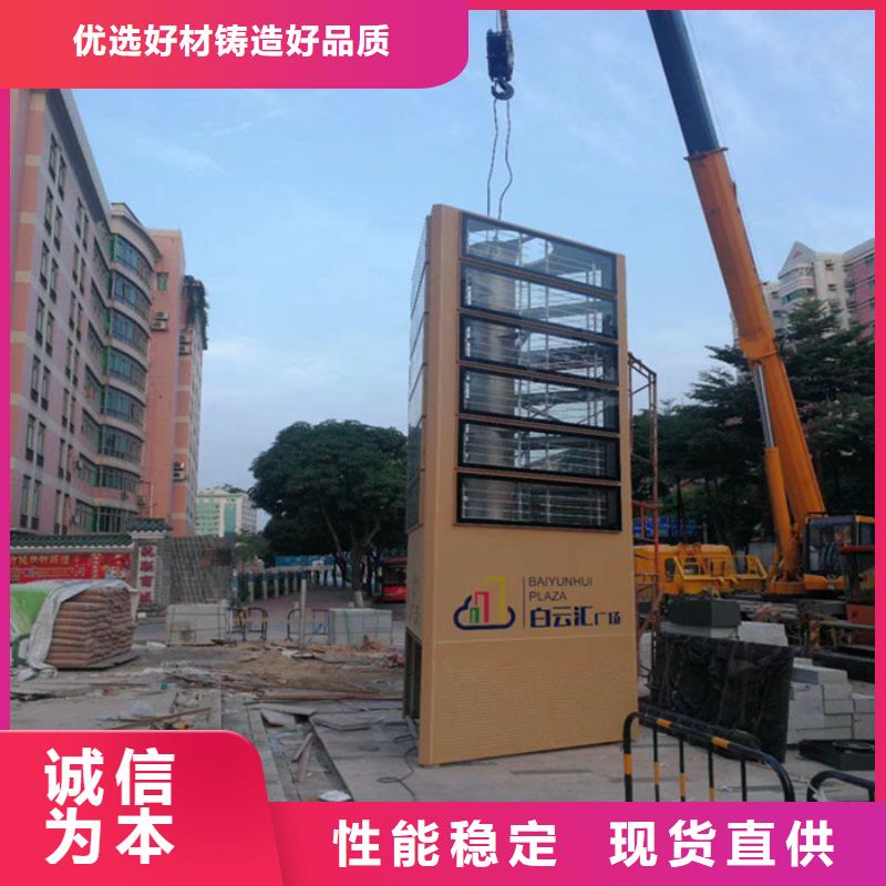 精神堡壘移動(dòng)公廁衛(wèi)生間有口皆碑