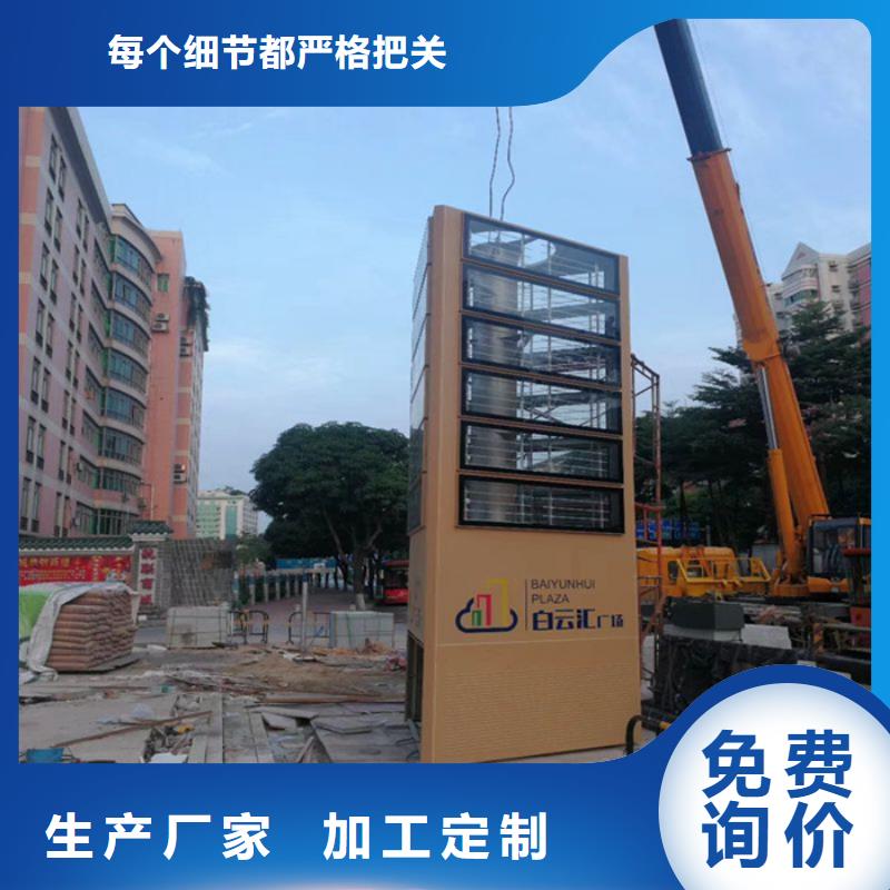 精神堡壘真石漆崗?fù)S家直銷大量現(xiàn)貨