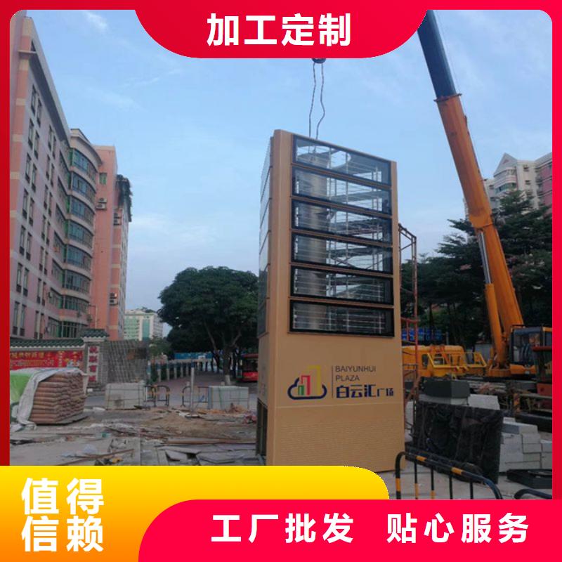 不銹鋼精神堡壘貨真價實