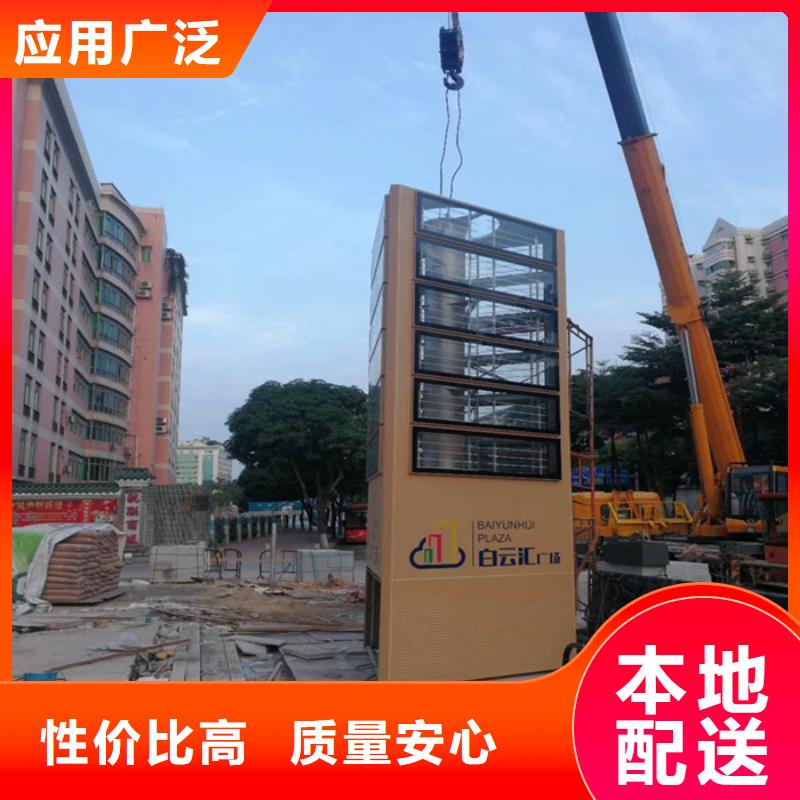 精神堡壘警務(wù)崗?fù)ぴ磸S定制