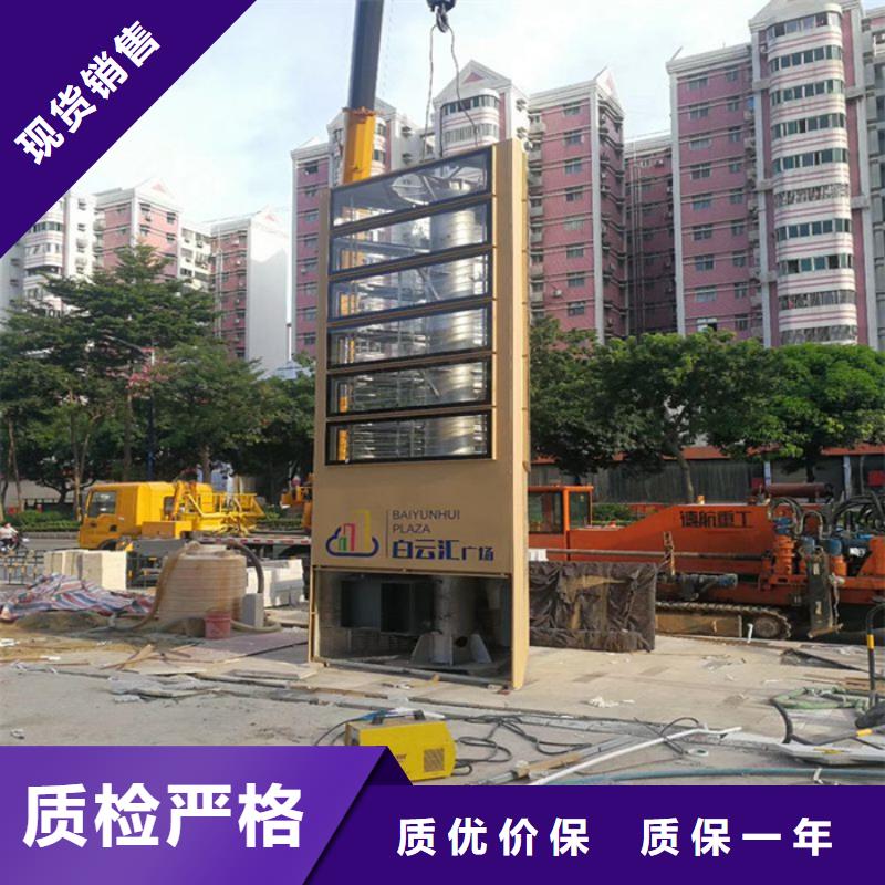 精神堡壘小區(qū)保安崗?fù)な铱蛻艉迷u(píng)