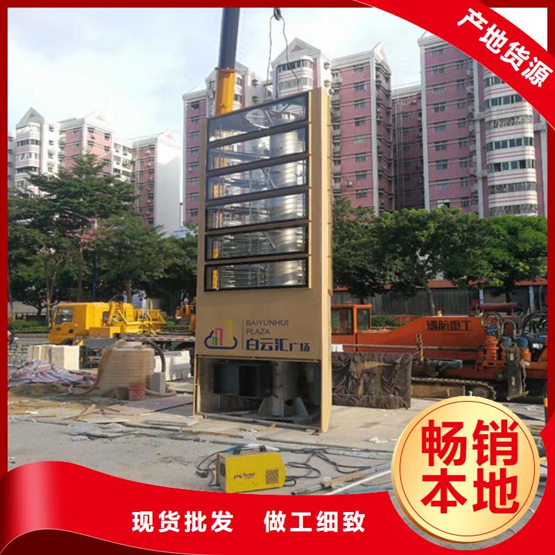精神堡壘,環(huán)衛(wèi)休息室廠家型號齊全