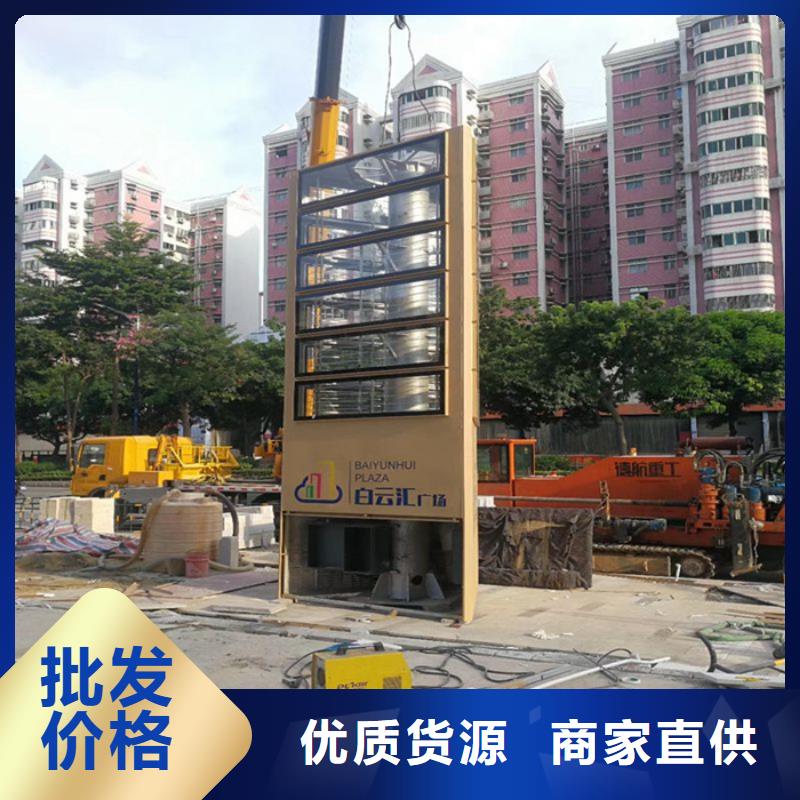 精神堡壘真石漆崗?fù)S家直銷大量現(xiàn)貨