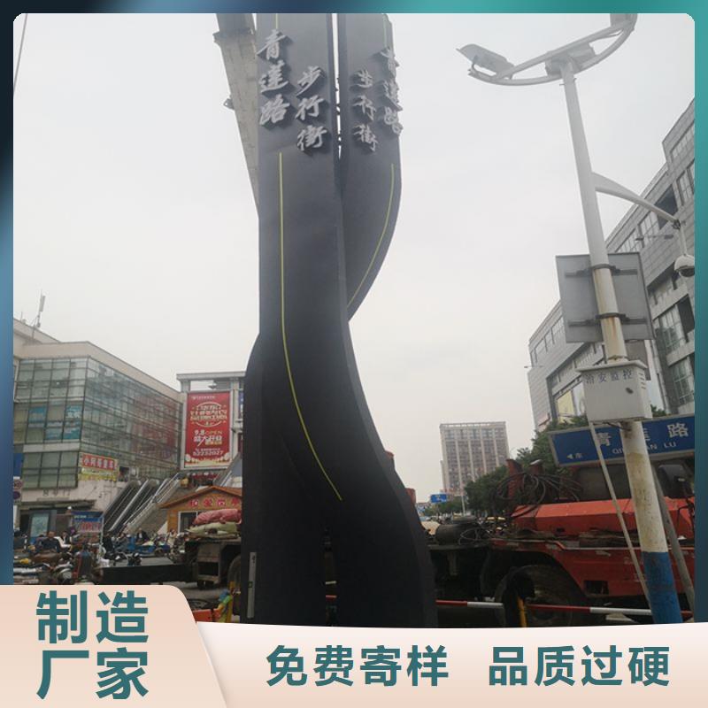 精神堡壘,環(huán)衛(wèi)休息室廠家型號齊全