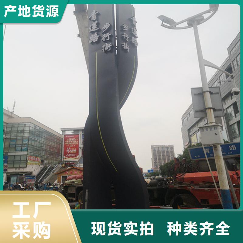 精神堡壘真石漆崗?fù)S家直銷大量現(xiàn)貨
