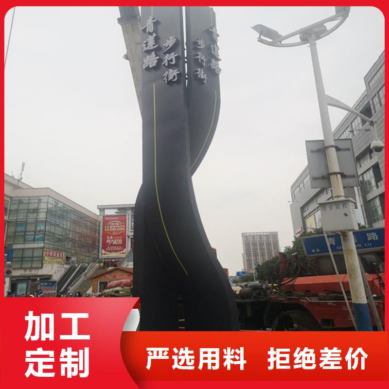 精神堡壘,環(huán)衛(wèi)休息室廠家型號齊全