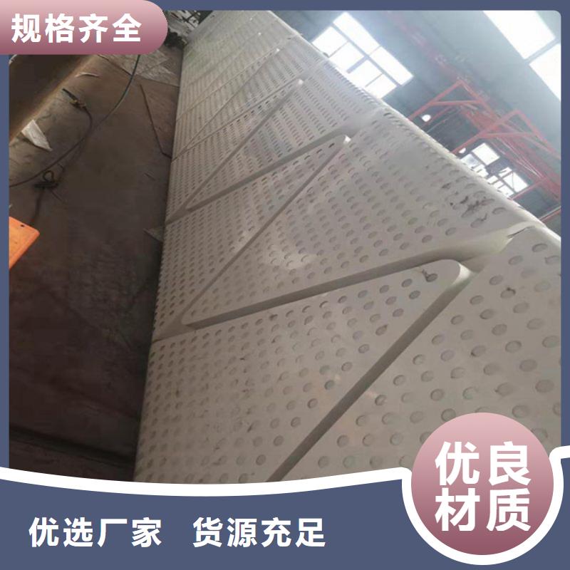精神堡壘小區(qū)保安崗?fù)な铱蛻艉迷u(píng)