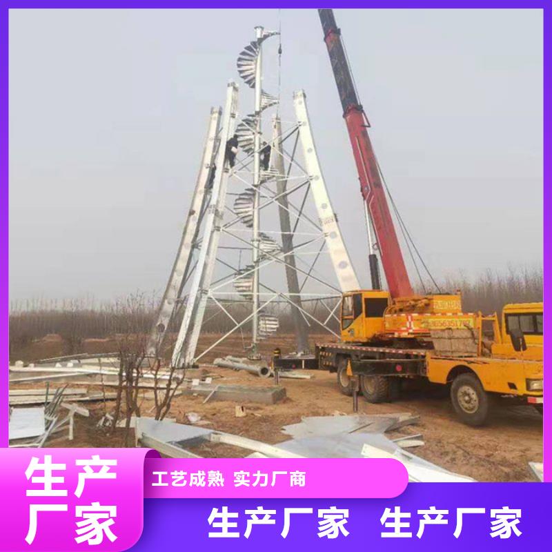 精神堡壘,環(huán)衛(wèi)休息室廠家型號齊全