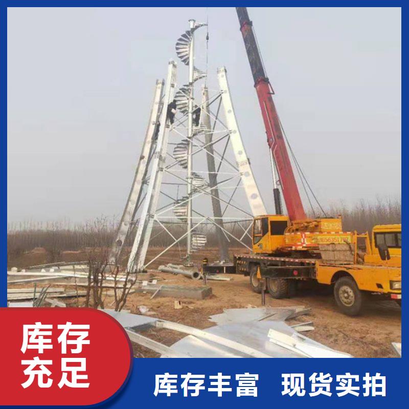 精神堡壘,環(huán)衛(wèi)休息室廠家型號(hào)齊全