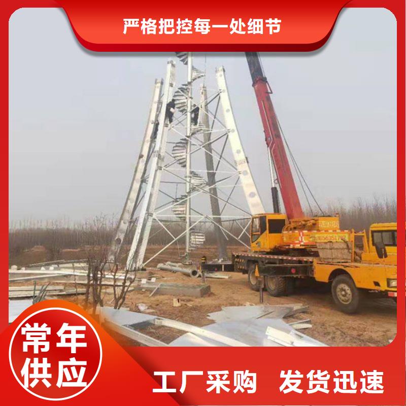精神堡壘真石漆崗?fù)S家直銷大量現(xiàn)貨
