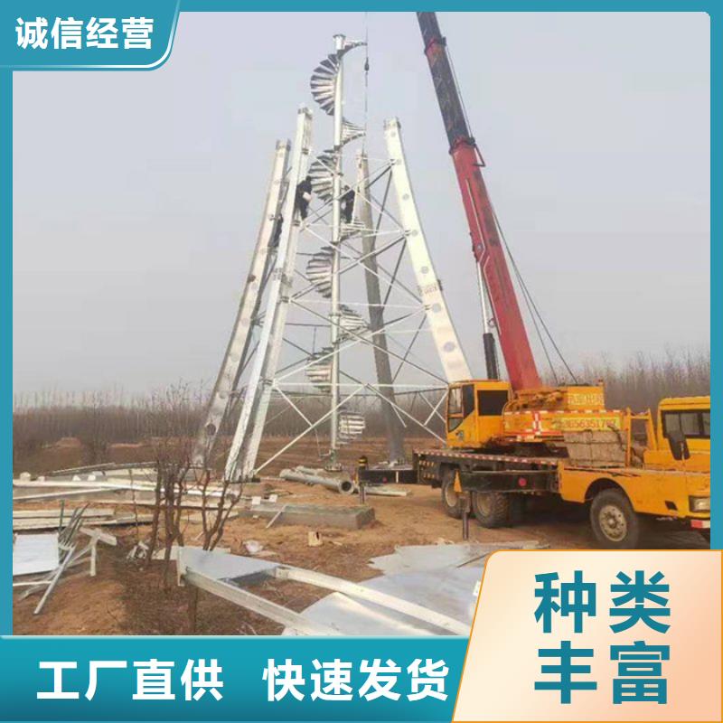 精神堡壘,環(huán)衛(wèi)休息室廠家型號齊全