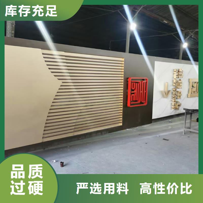 精神堡壘,環(huán)衛(wèi)休息室廠家型號齊全