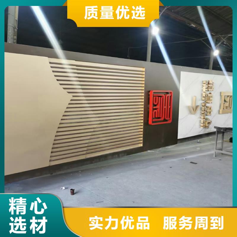 商業(yè)區(qū)精神堡壘設(shè)計(jì)