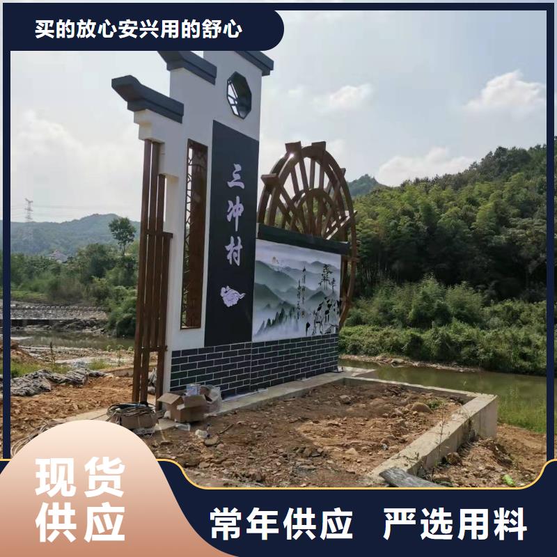 
景區(qū)精神堡壘價格公道