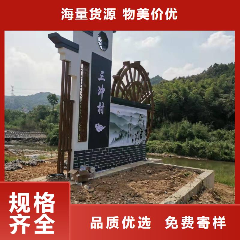 房地產(chǎn)精神堡壘讓利批發(fā)