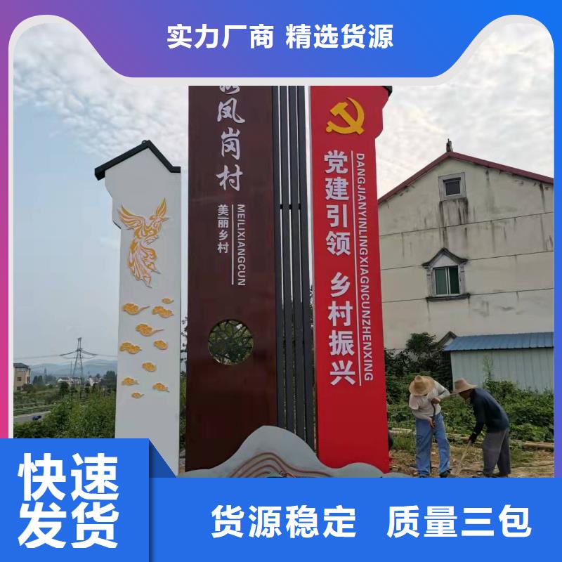 東方市
精神堡壘雕塑實體廠家