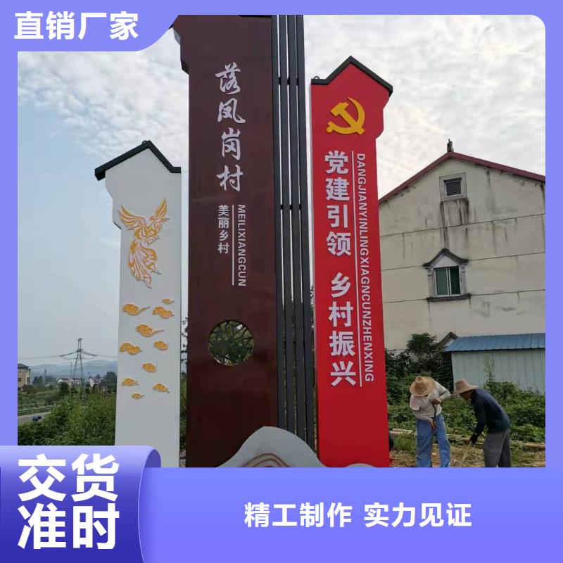壘
廣場(chǎng)精神堡壘
信賴