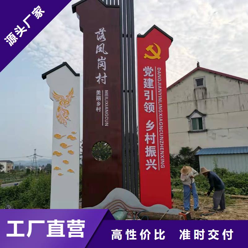 精神堡壘真石漆崗?fù)S家直銷大量現(xiàn)貨
