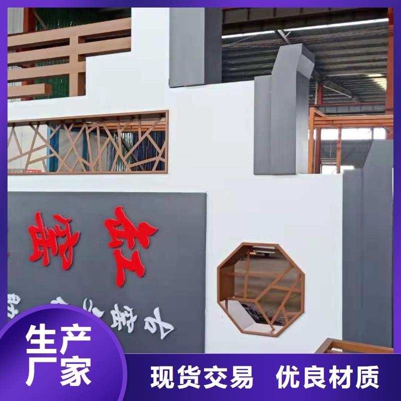 
景區(qū)精神堡壘價格公道