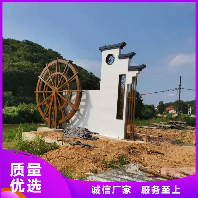 商業(yè)區(qū)精神堡壘全國走貨