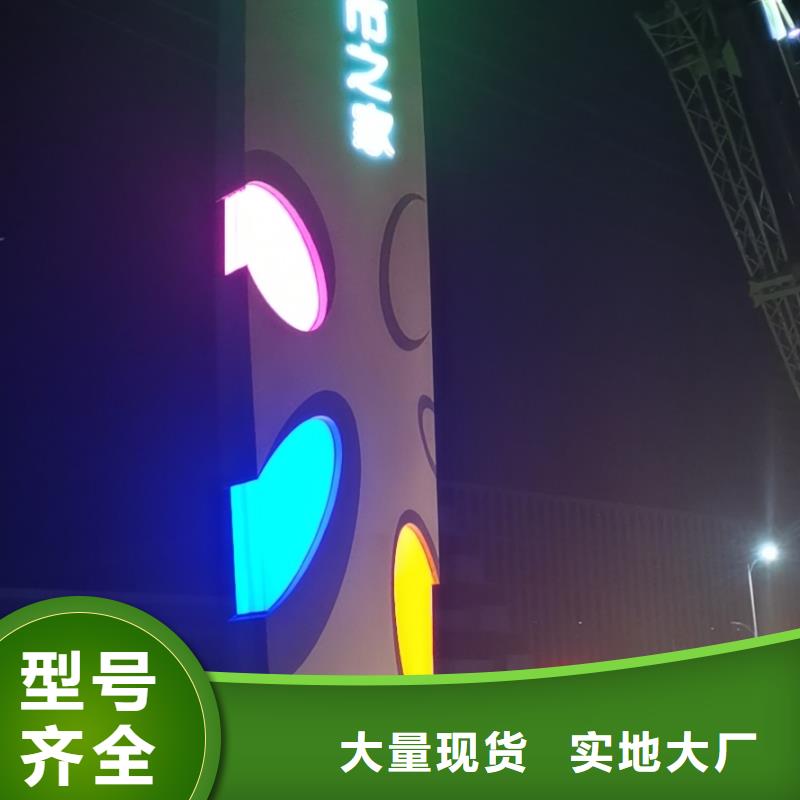 學(xué)校精神堡壘
為您服務(wù)