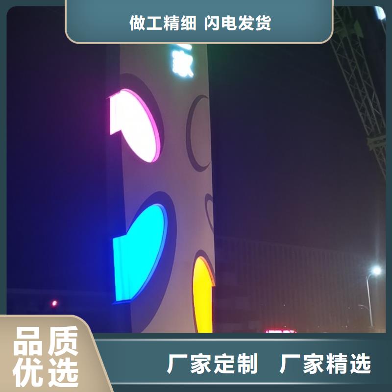 
景區(qū)精神堡壘價(jià)格公道
