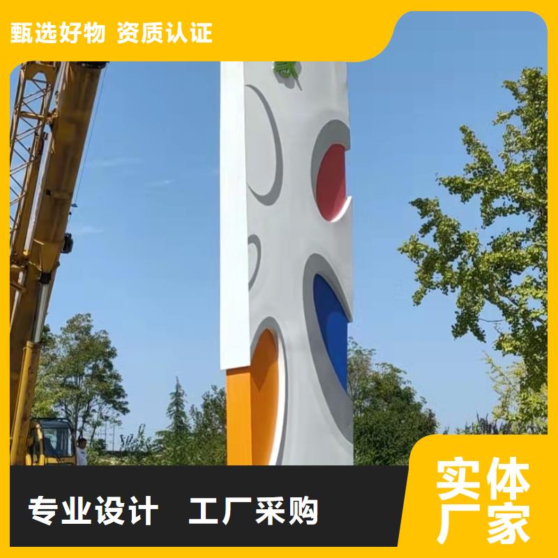 精神堡壘雕塑定制報價