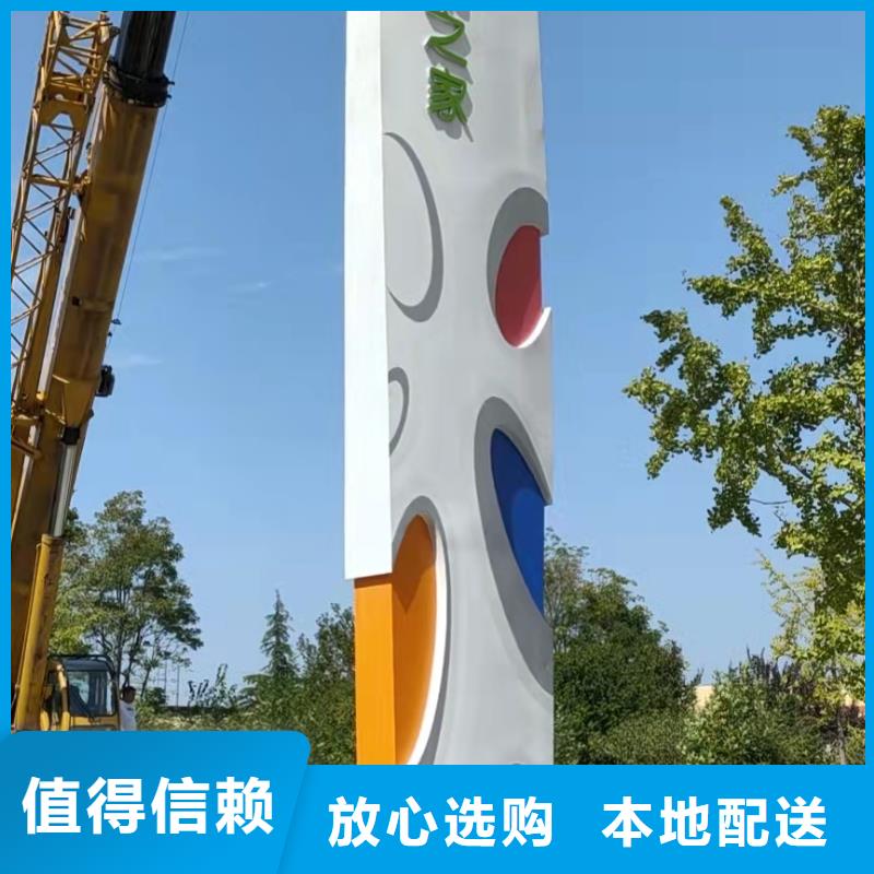 學(xué)校精神堡壘品質(zhì)保證