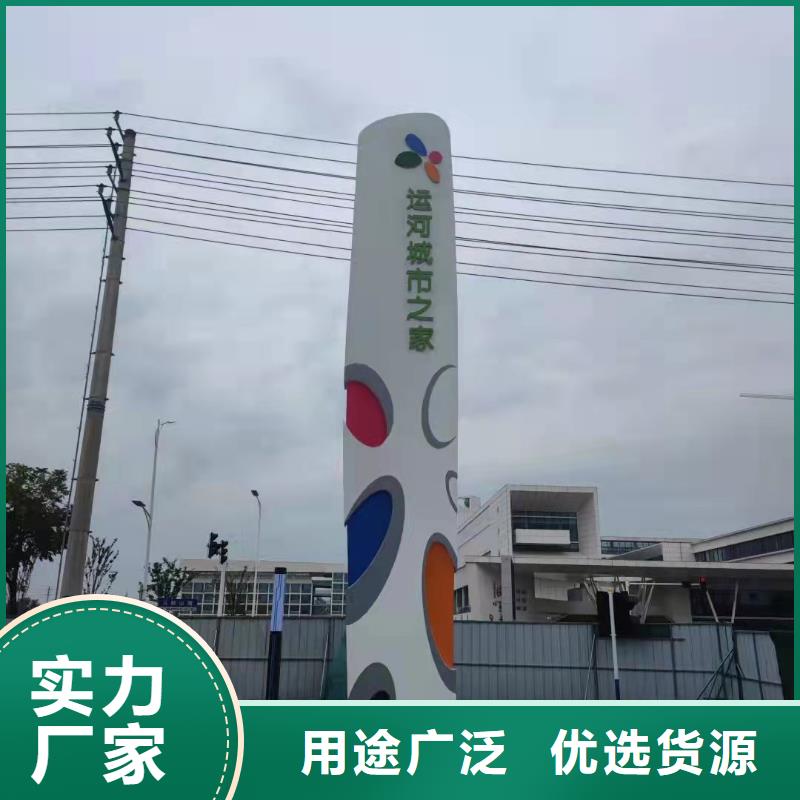 精神堡壘_簡約候車亭專注質(zhì)量