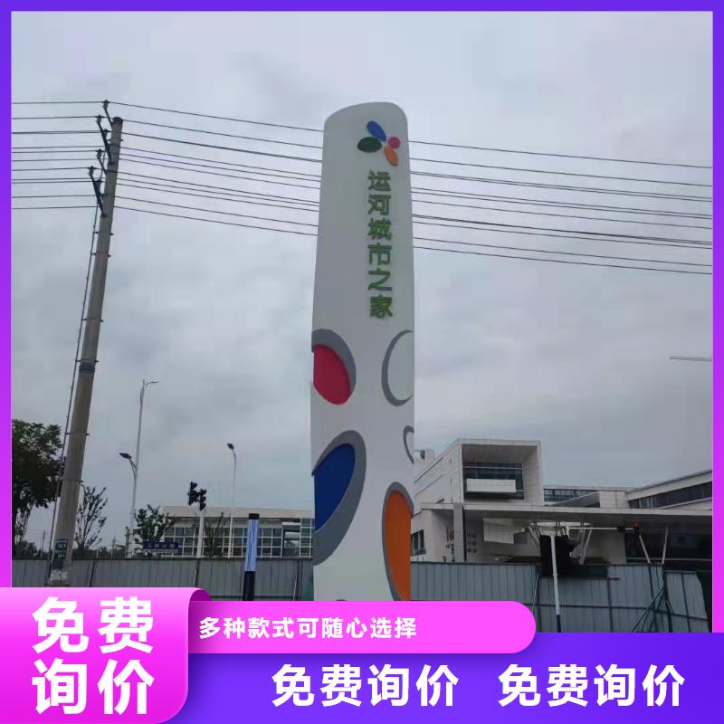 不銹鋼精梳堡壘定制