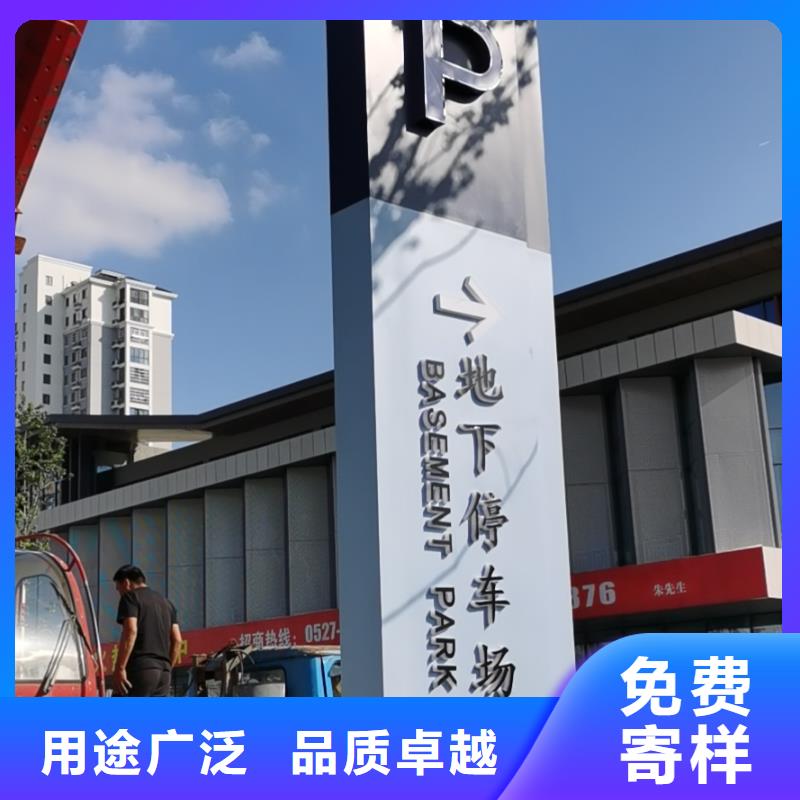 精神堡壘定制支持定制
