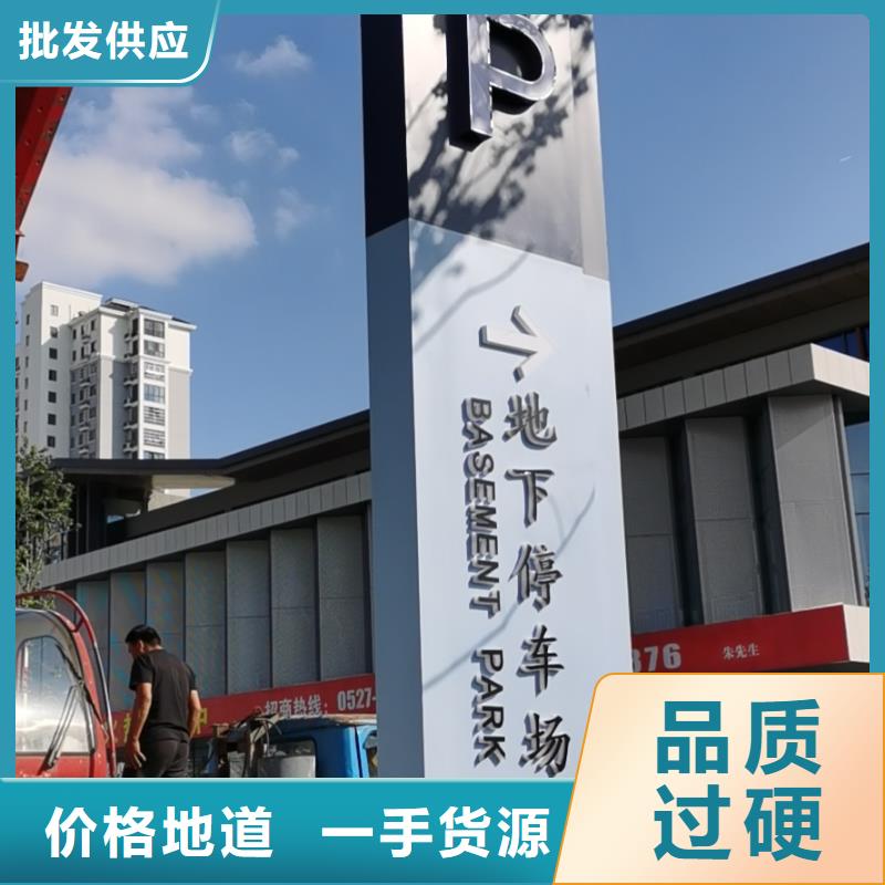 社區(qū)精神堡壘
實力老廠