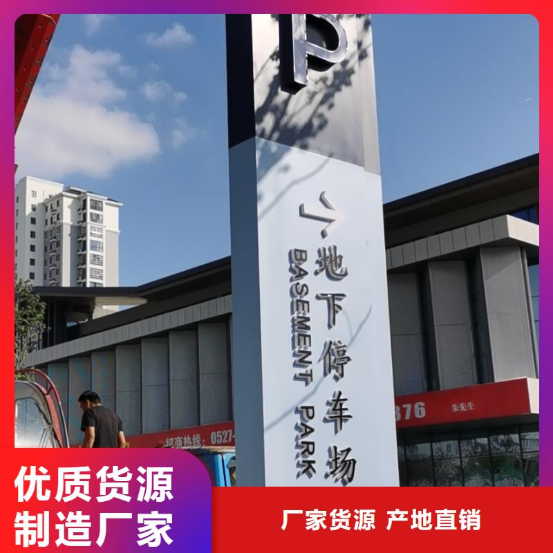 
精神堡壘定制
品質(zhì)保證