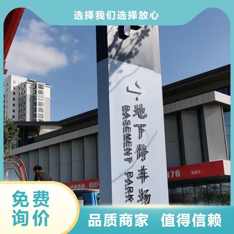 商業(yè)區(qū)精神堡壘
承諾守信