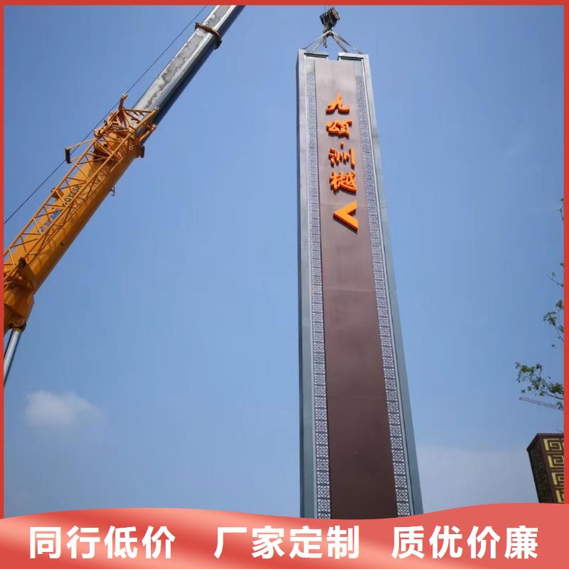商業(yè)區(qū)精神堡壘詢問(wèn)報(bào)價(jià)