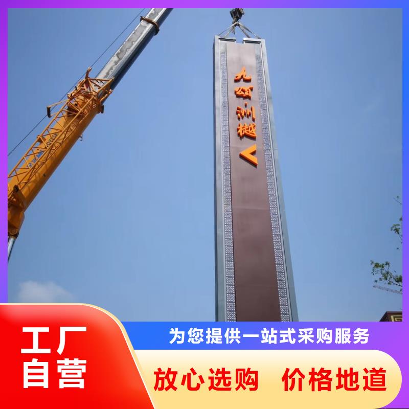 
精神堡壘定制
品質(zhì)保證